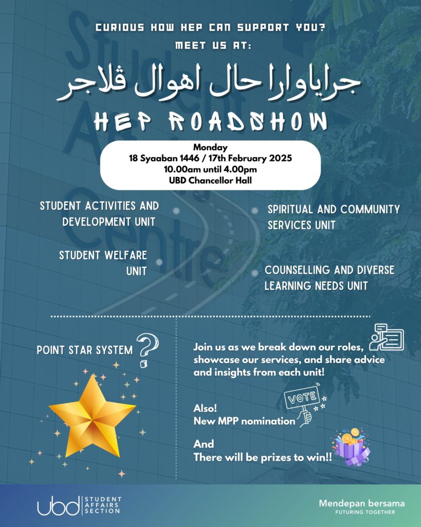 HEP Roadshow