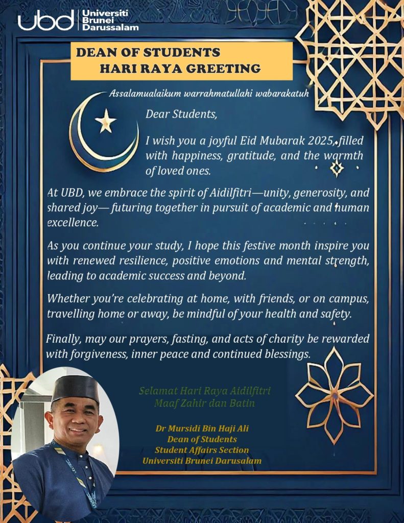 Dean Hari Raya Greetings