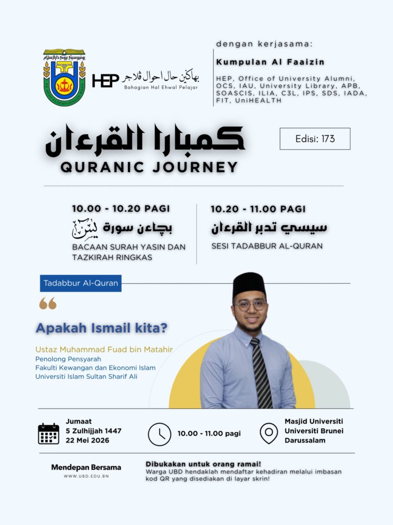 WhatsApp Image 2026-05-21 at 08.27.12